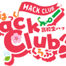 hack-club-japan-cherry-blossom-sticker-summer emoji