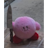 kirby-knife emoji