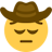 pensivecowboy emoji